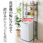伸縮式ランドリーラック 高さ180cm スチールパイプ製 可動棚/アジャスター付き ホワイト(白)