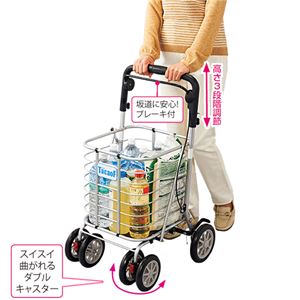 折りたたみキャリーカート/幸和製作所 テイコブワゴン 【1： 本体のみ】 アルミ製 ブレーキ付き 日本製