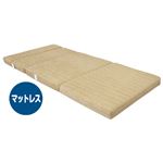 3通りの使い方ができるマットレス 【2： セミダブルサイズ】 スウェード調 ベージュ