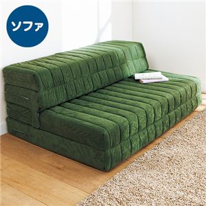 3通りの使い方ができるマットレス 【3： ダブルサイズ】 スウェード調 グリーン(緑)