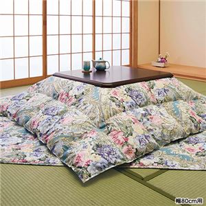 羽根こたつ布団セット 【1： 掛け布団＆敷布団セット/こたつ幅80cm用】 グリーン(緑)