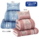 2色組布団6点セット 【2： ボリュームタイプ/2色組み】 シングルサイズ クラシック柄