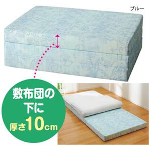 バランスマットレス 【9： ダブルサイズ/厚さ約10cm】 日本製 ベージュ