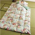 大判羽根掛け布団 【1： シングルサイズ】 洗える専用カバー付き グリーン(緑) 〔防ダニ〕