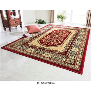 ウィルトン織カーペット「ミラ」＆玄関マットセット 【1： 約130cm×185cm】 レッド(赤)