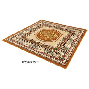 ウィルトン織カーペット「ミラ」＆玄関マットセット 【1： 約130cm×185cm】 ベージュ