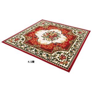 ウィルトン織カーペット 【4： パーソナル 約170cm×170cm】 正方形 王朝レッド(赤)