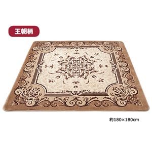厚みふっくらあったかカービングラグマット 【王朝ベージュ 3： 約200cm×240cm】 長方形/厚手