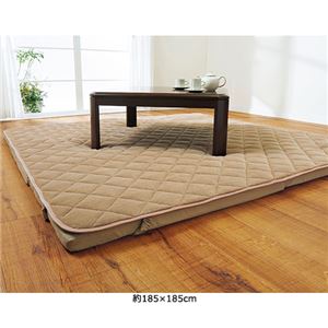 コンパクト収納ラグマットと洗えるカバー2点セット【4： 約200cm×290cm】 長方形/厚手 ブラウン 