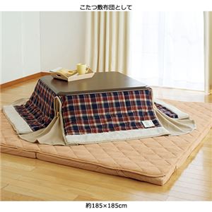 コンパクト収納ラグマットと洗えるカバー2点セット【2： 約185cm×185cm】 正方形/厚手 ベージュ 
