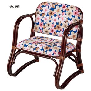 新・籐思いやり座椅子 【2： ミドルタイプ】 座面高35cm 木製 肘付き 黄花柄