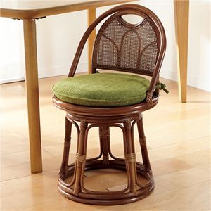籐回転椅子/チェア 【1： ロータイプ】 座面高28cm 木製 グリーン(緑)