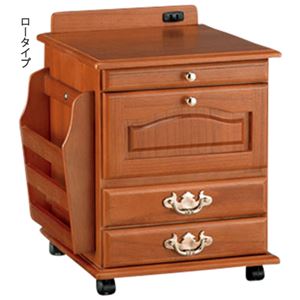 キャスター付きリビングワゴン 【1： ロータイプ】 テーブル/マガジンラック/コンセント付き ライトブラウン 【完成品】