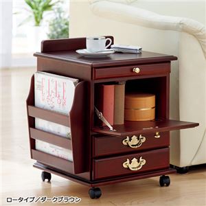 キャスター付きリビングワゴン 【1： ロータイプ】 テーブル/マガジンラック/コンセント付き ダークブラウン 【完成品】