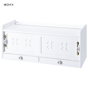 かわいいキッチンカウンター上収納庫(キッチンラック) 【2： 幅80cm】 木製 引き出し付き ホワイト(白) 【完成品】