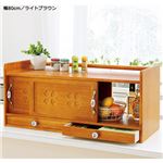 かわいいキッチンカウンター上収納庫(キッチンラック) 【2： 幅80cm】 木製 引き出し付き ライトブラウン 【完成品】