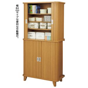 組立簡単ジャバラ収納庫(チェスト) 【1： 幅84cm】 可動式棚板6枚付き