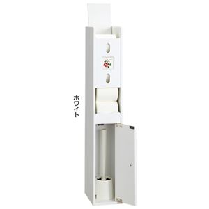 南欧風トイレラックシリーズ 【1： スリム】 ホワイト(白) 【完成品】