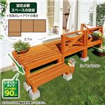 ウッドデッキ 【2： 6点セット/レギュラータイプ】 木製(天然木杉材) ライトブラウン 〔屋外/庭(ガーデン)〕