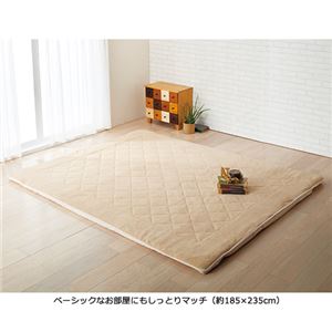 洗える撥水カバー付き座布団いらずラグマット 【3： 約185cm×235cm】 長方形/厚手 アイボリーベージュ
