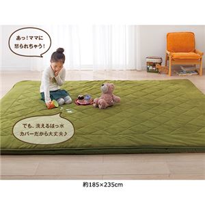 洗える撥水カバー付き座布団いらずラグマット 【1： 約130cm×185cm】 長方形/厚手 グリーン(緑)