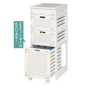 ローズキッチンワゴン 【1： スリムタイプ/幅34cm】 木製 可動棚/タイル天板/キャスター付き ルーバー仕様