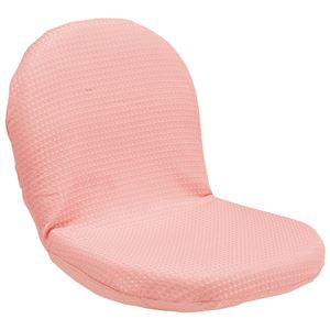 コンパクトワッフル座椅子(パーソナルチェア) 取っ手付き 座面高6.5cm ピンク