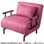 省スペース3wayソファーベッド 【ピンク 2： 幅103cm】 背部42段階リクライニング/クッション付き