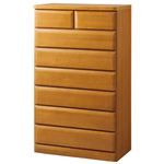 天然木多サイズチェスト/タンス 【15： 幅75cm・7段】 木製 ダークブラウン 【完成品】
