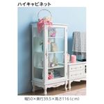ハイキャビネット (ピュアホワイトアンティーク飾り家具) 木製/ガラス扉 アンティーク調/猫足