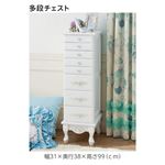 多段チェスト/スリムチェスト (ピュアホワイトアンティーク飾り家具) 木製 アンティーク調/猫足