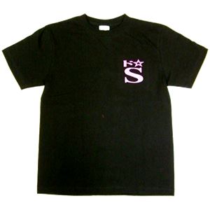 【アホ研究所・アホTシャツ・自虐Tシャツ・おもしろTシャツ】ドエス Lサイズ ブラック