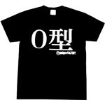 【アホ研究所・アホTシャツ・自虐Tシャツ・おもしろTシャツ】O型 Mサイズ ブラック