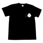 【アホ研究所・アホTシャツ・自虐Tシャツ・おもしろTシャツ】ごはん派 Sサイズ ブラック