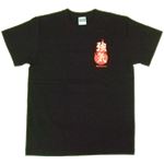 【アホ研究所・アホTシャツ・自虐Tシャツ・おもしろTシャツ】強気 Sサイズ ブラック
