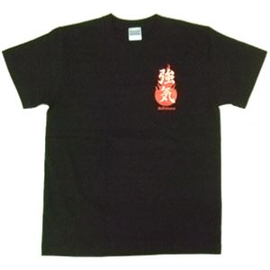 【アホ研究所・アホTシャツ・自虐Tシャツ・おもしろTシャツ】強気 Mサイズ ブラック