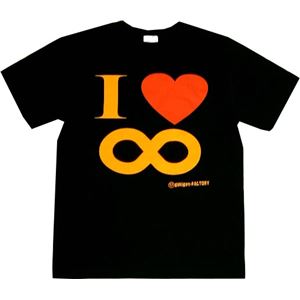 【アホ研究所・アホTシャツ・自虐Tシャツ・おもしろTシャツ】I Love ∞ Sサイズ ブラック