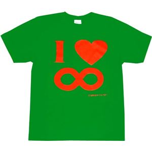 【アホ研究所・アホTシャツ・自虐Tシャツ・おもしろTシャツ】I Love ∞ Mサイズ グリーン
