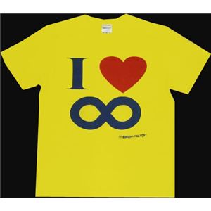 【アホ研究所・アホTシャツ・自虐Tシャツ・おもしろTシャツ】I Love ∞ Sサイズ イエロー