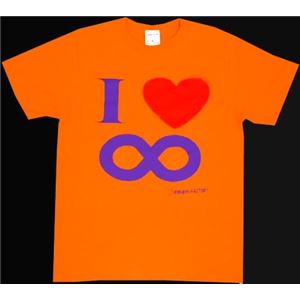 【アホ研究所・アホTシャツ・自虐Tシャツ・おもしろTシャツ】I Love ∞ Mサイズ オレンジ