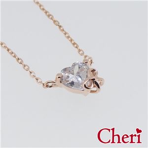 SN35-015 Cheri（シェリ） ・close to me（クロス・トゥ・ミー） ネックレス レディース