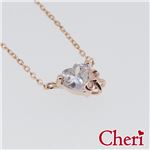 SN35-015 Cheri（シェリ） ・close to me（クロス・トゥ・ミー） ネックレス レディース