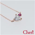 SN35-017 Cheri（シェリ） ・close to me（クロス・トゥ・ミー） ネックレス レディース