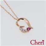 SN35-018 Cheri（シェリ） ・close to me（クロス・トゥ・ミー） ネックレス レディース