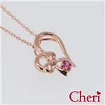 SN35-019 Cheri（シェリ） ・close to me（クロス・トゥ・ミー） ネックレス レディース