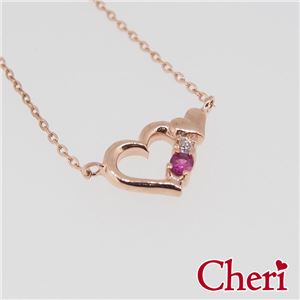 SN35-020 Cheri（シェリ） ・close to me（クロス・トゥ・ミー） ネックレス レディース