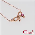 SN35-021 Cheri（シェリ） ・close to me（クロス・トゥ・ミー） ネックレス レディース