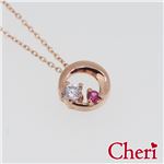 SN35-023 Cheri（シェリ） ・close to me（クロス・トゥ・ミー） ネックレス レディース