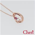 SN35-024 Cheri（シェリ） ・close to me（クロス・トゥ・ミー） ネックレス レディース