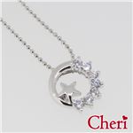 SN36-034 Cheri（シェリ） ・close to me（クロス・トゥ・ミー） ネックレス レディース